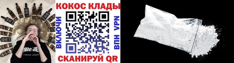 Купить наркотик Певек Гашиш  Каннабис  МЕФ 