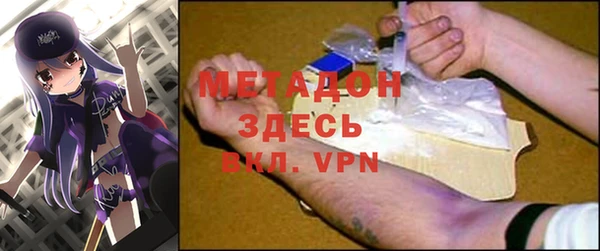 герыч Арсеньев