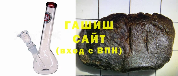 каннабис Армянск