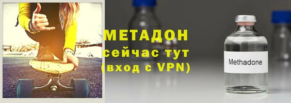 герыч Арсеньев