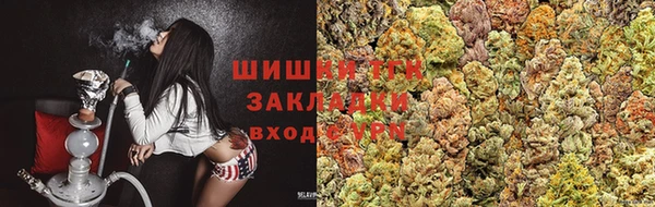 mix Няндома