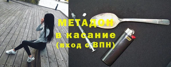 дистиллят марихуана Нязепетровск