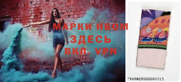 каннабис Армянск