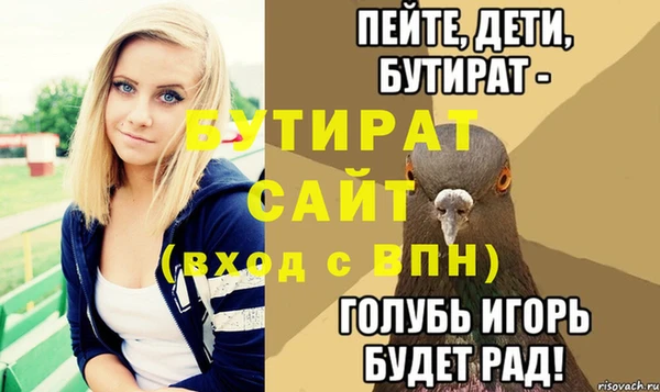 mix Няндома