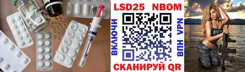 где купить наркоту  Певек  LSD-25 экстази ecstasy 