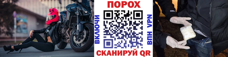 цена наркотик  Певек  Первитин кристалл 