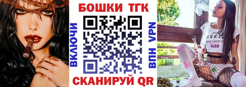 МАРИХУАНА LSD WEED Певек